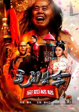 男人扒开女人的腿